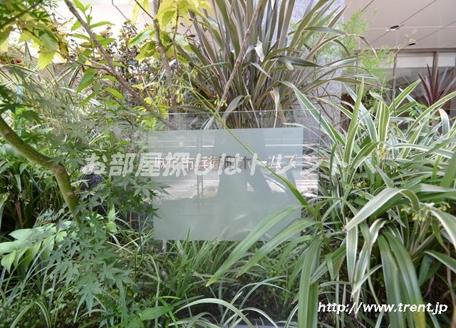 麻布市兵衛町ホームズ