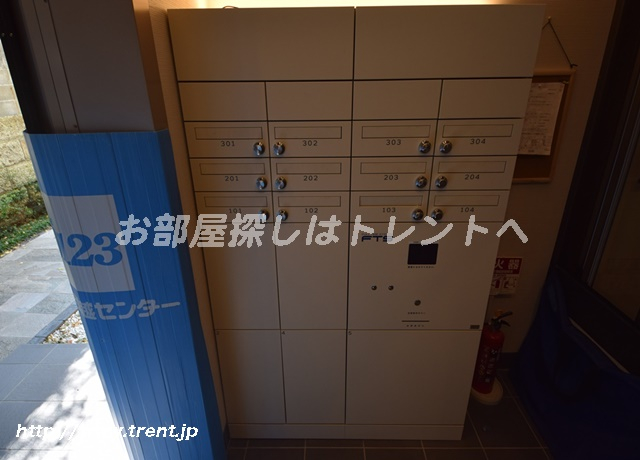 イチョウテラス