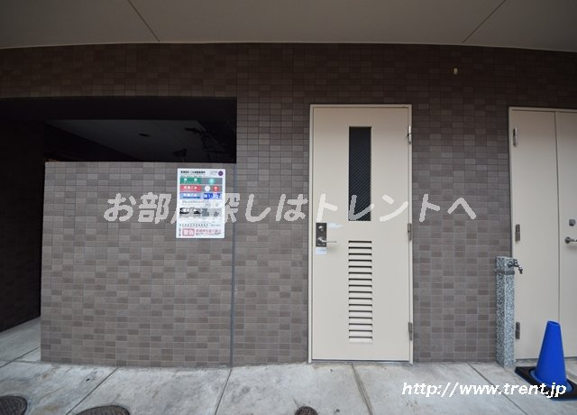 アミスタ小石川