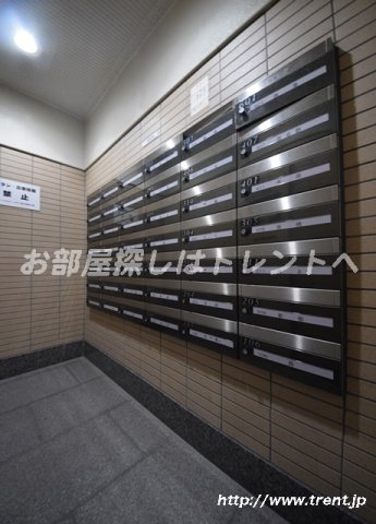 アミスタ小石川