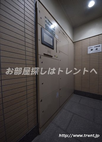 アミスタ小石川