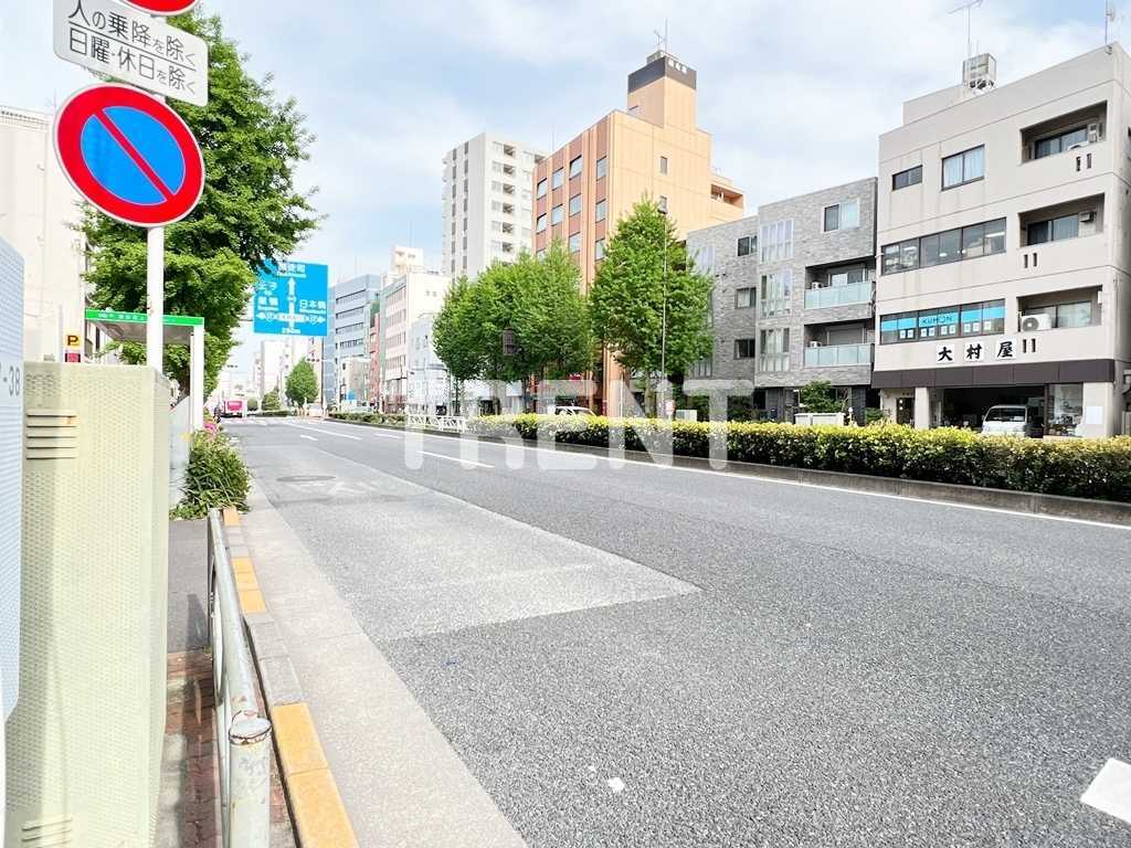 ブリッサ本郷真砂【Brisa本郷真砂】
