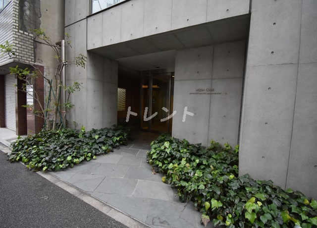 アクアキューブ銀座東