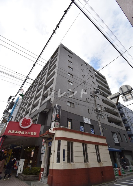 サングランパ