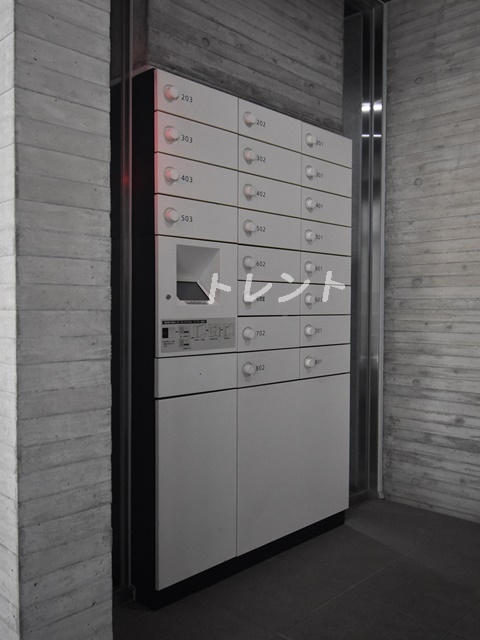 海水館