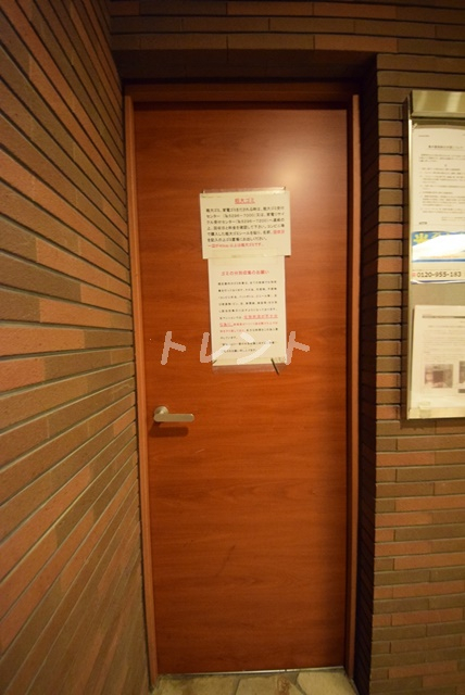 パークウェル早稲田弐番館