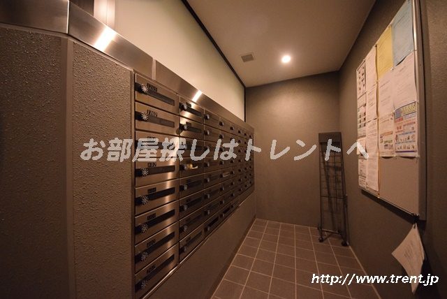 アトラス千代田末広町