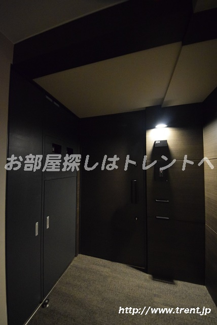 アトラス千代田末広町