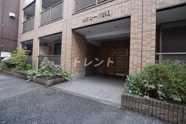 コアロード春日