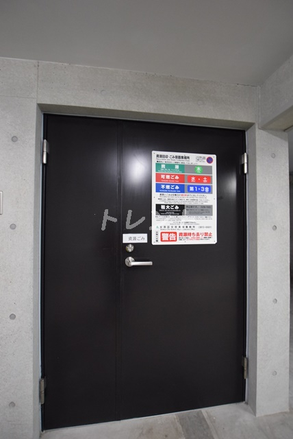 アレーロ千石