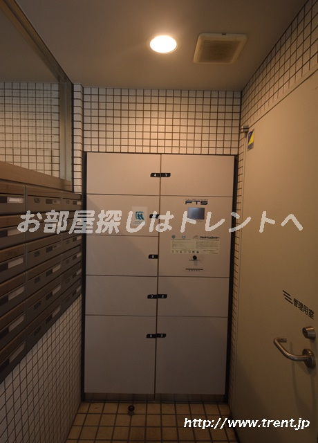 コンフォリア本駒込