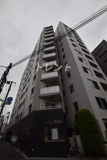 レニール本駒込