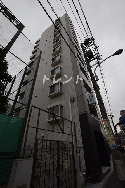 レニール本駒込