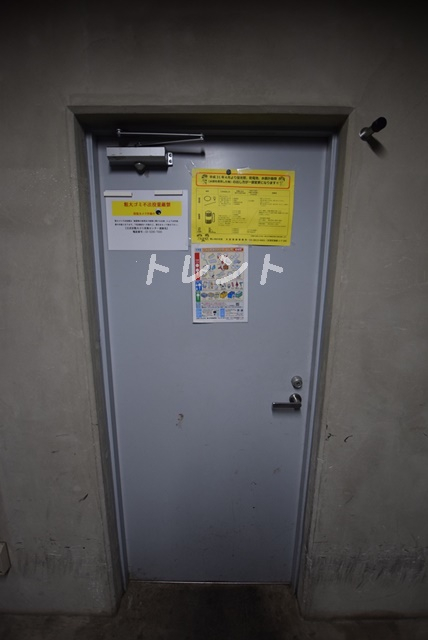 レニール本駒込
