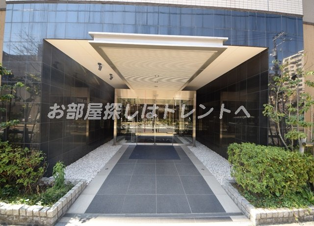 アクシア白山