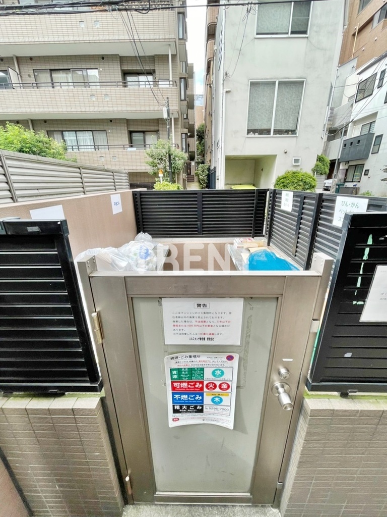 エルスタンザ参宮橋