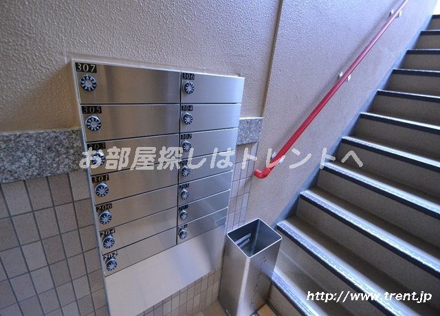 ファーマメント