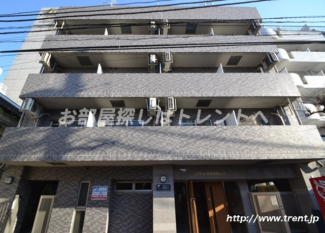 スカイコート新宿新都心第二