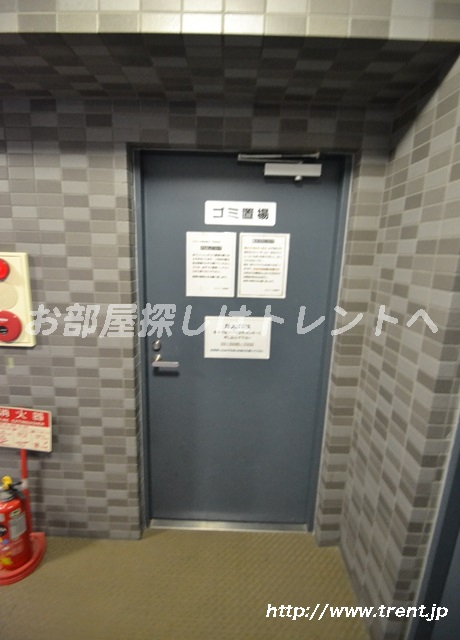 スカイコート新宿新都心第二