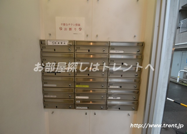 アコルデ神宮前