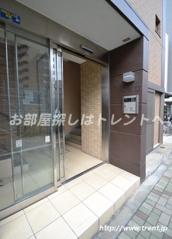 エム新宿【M新宿】