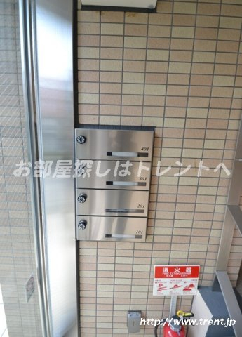 エム新宿【M新宿】