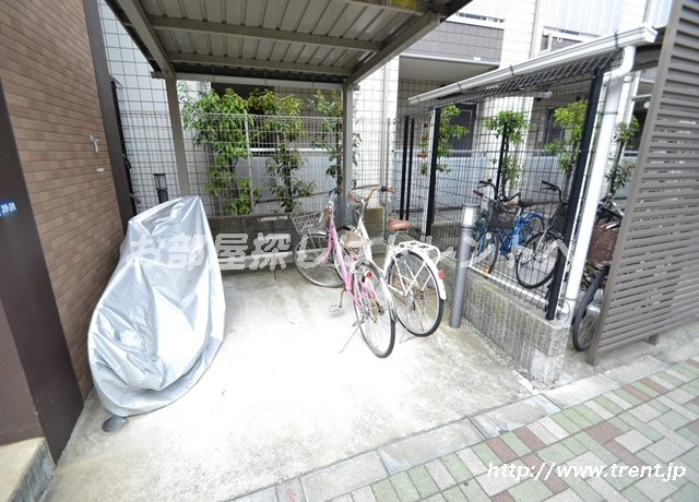エム新宿【M新宿】