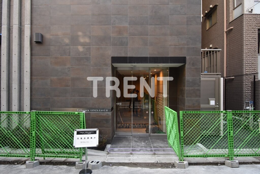 アーバネックス銀座東Ⅱ