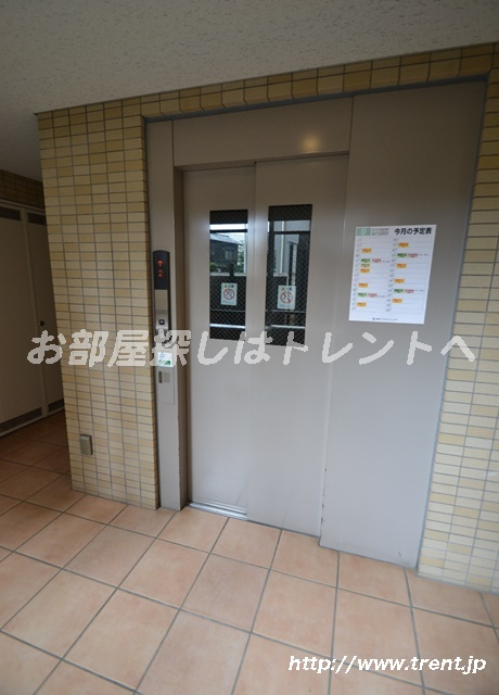 アーバンパレス代々木公園