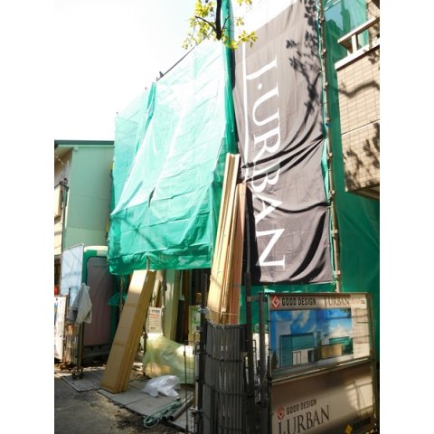 M＆Hコート