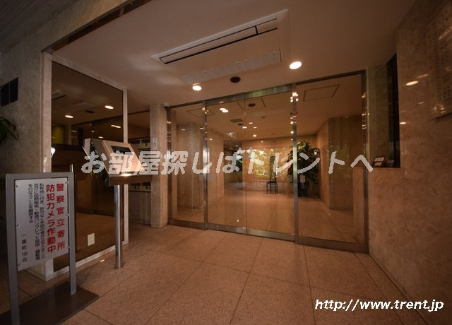 一番町18パークマンション