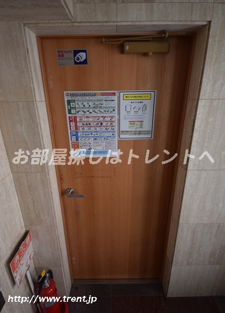 アーバイル池袋イースト
