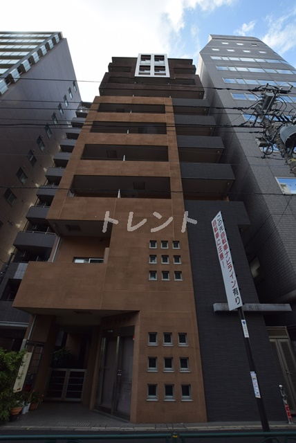 ラメゾンデカケガワ【LaMaisondeKAKEGAWA】