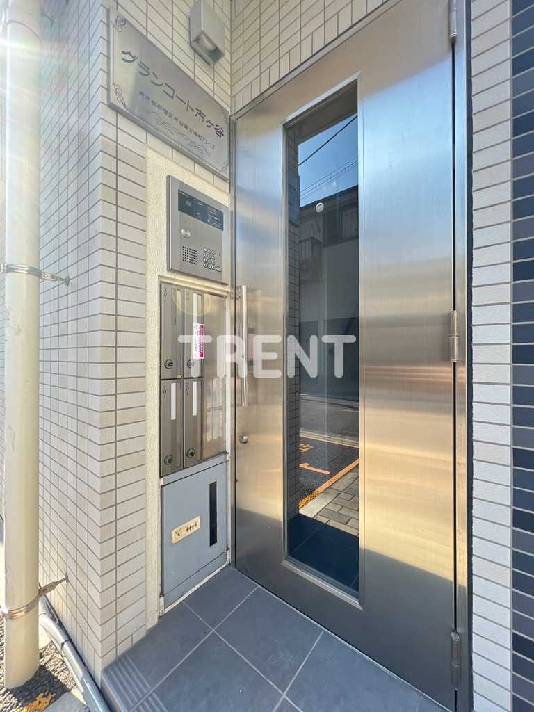 グランコート市ヶ谷