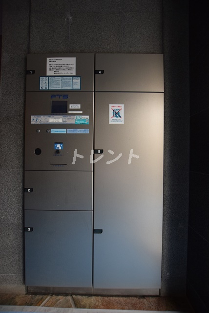 グランベル西早稲田プレシャス