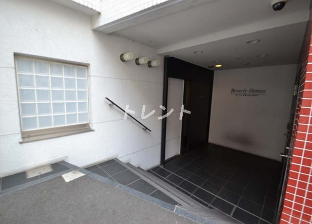 ビバリーホームズ北新宿