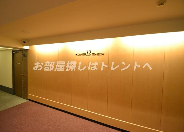 ニューステイトメナー