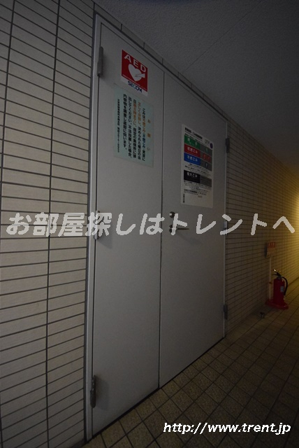 アトラスヒルズ文京白山