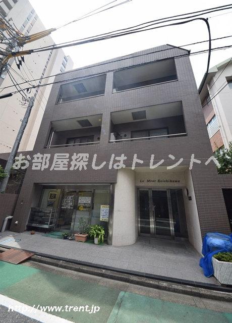 ルモン小石川