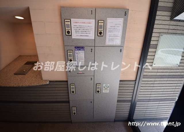 アクティア神田岩本町