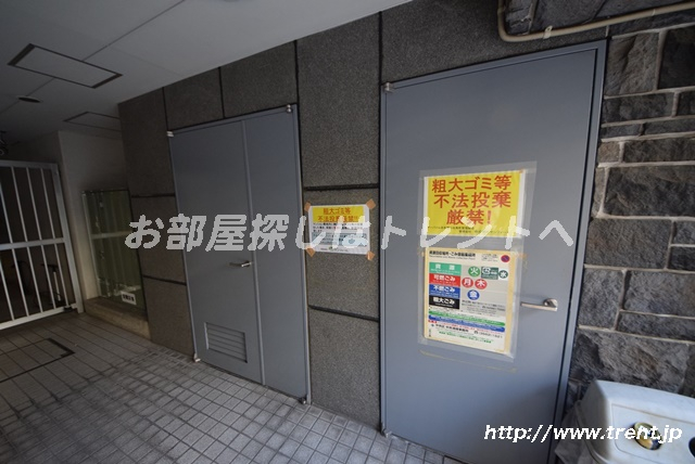 アーバイル日本橋小伝馬町