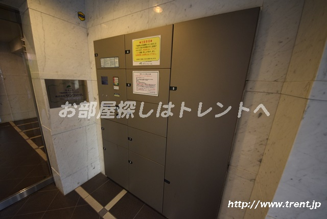 アーバイル日本橋小伝馬町