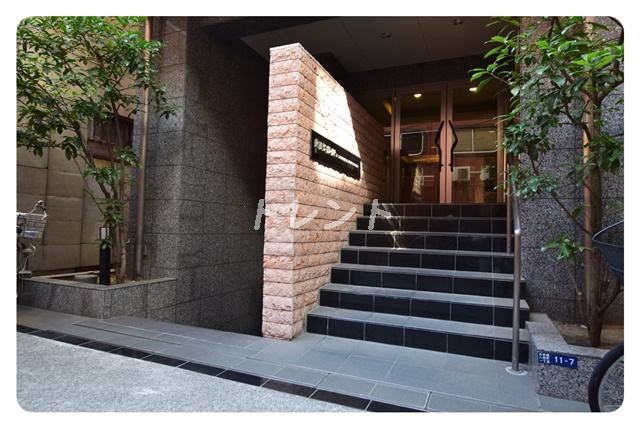 レジディア日本橋人形町