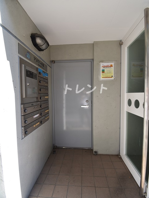 アズワン月島