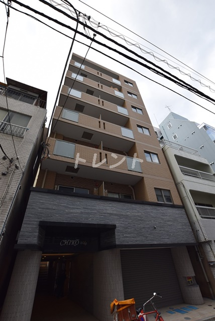 智光ビル