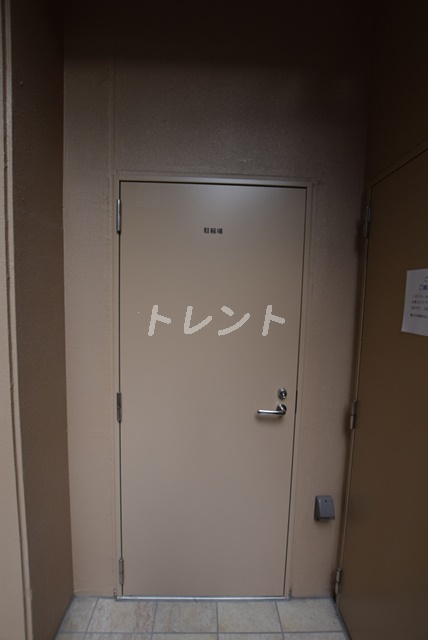 智光ビル