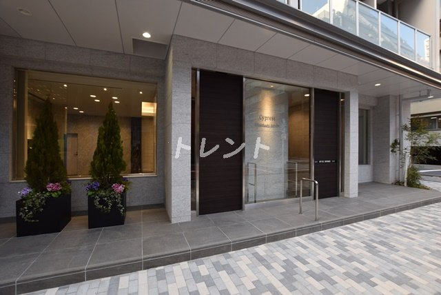 サイプレス日本橋本町