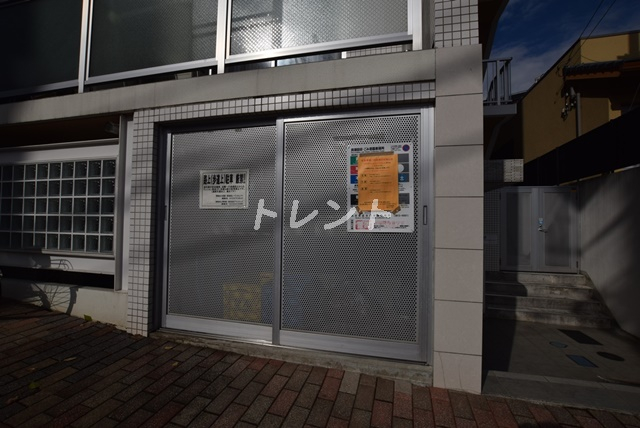 アクサス後楽園