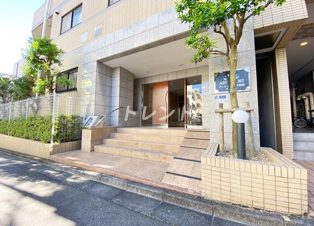 アートコート早稲田戸山公園