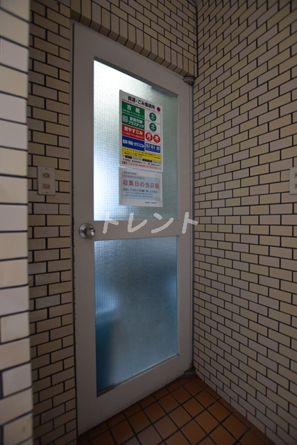 牛込五番館